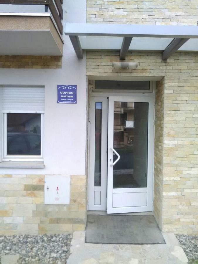Apartman Jevtic 1 Gornja Toplica Eksteriør bilde